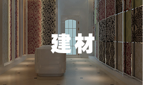 杭州兄弟實(shí)業(yè)有限公司