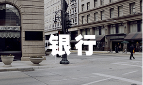 杭州兄弟實(shí)業(yè)有限公司
