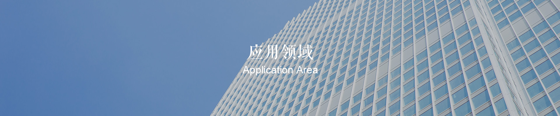 yihai yihai