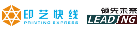 办公耗材批发
