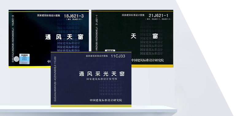 四川麥克威科技有限公司