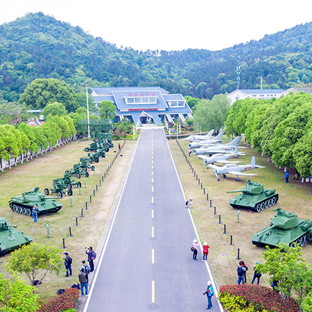武汉蔡甸生态发展集团有限公司 武汉蔡甸生态发展集团有限公司