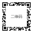 ewm