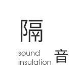 優勢 優勢