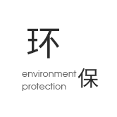 優勢 優勢