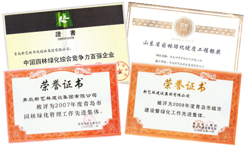 企(qi)業介(jie)紹(shao)