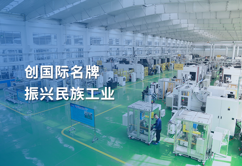 乐鱼体育下载
机械