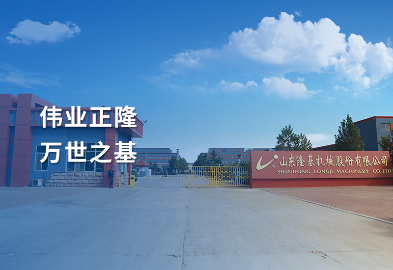 乐鱼体育下载
机械