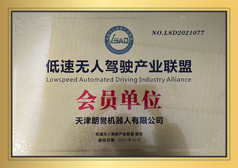 這是描述信息