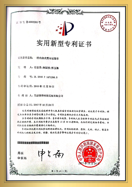 這是描述信息