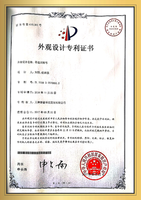 這是描述信息