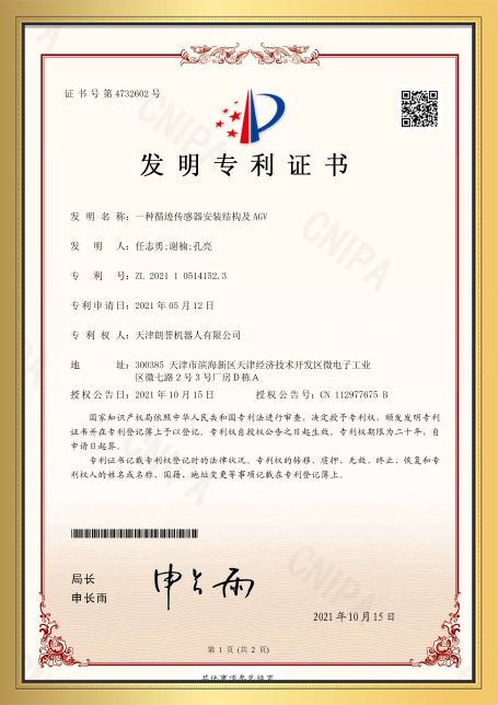 這是描述信息