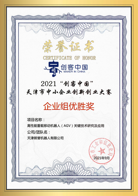 這是描述信息