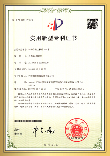 這是描述信息