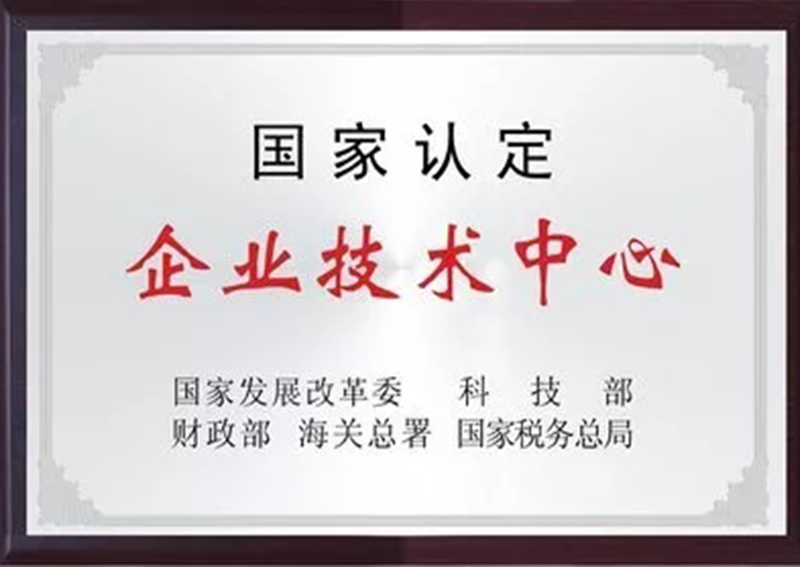 建新赵氏