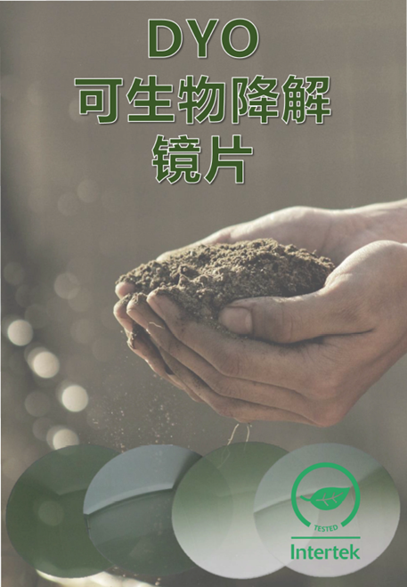 這是描述信息