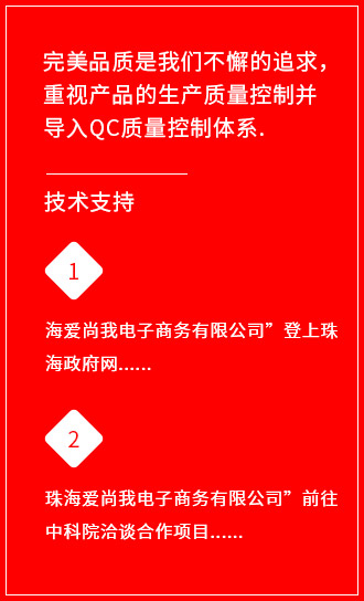 這是描述信息