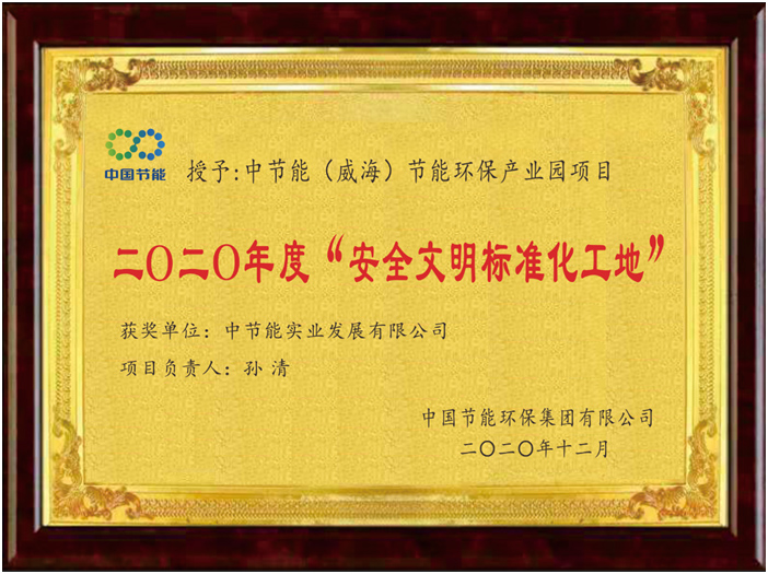 这是描述信息 这是描述信息