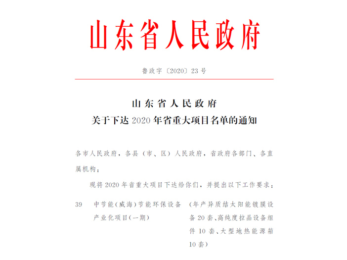 这是描述信息 这是描述信息