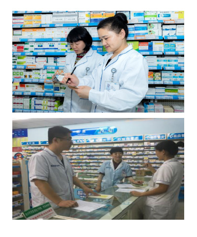 專業精