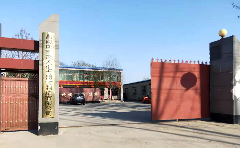 這是描述信息