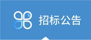 這是描述信息
