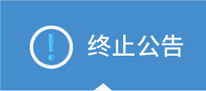 这是描述信息