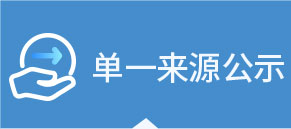这是描述信息