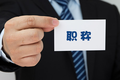 企业理念 企业理念