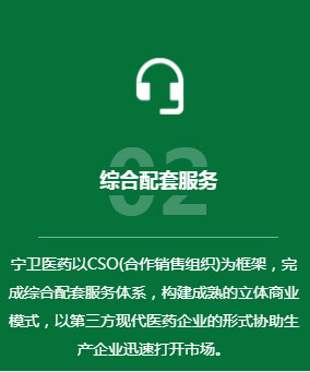 這是描述信息