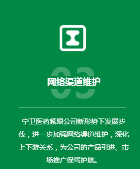 這是描述信息