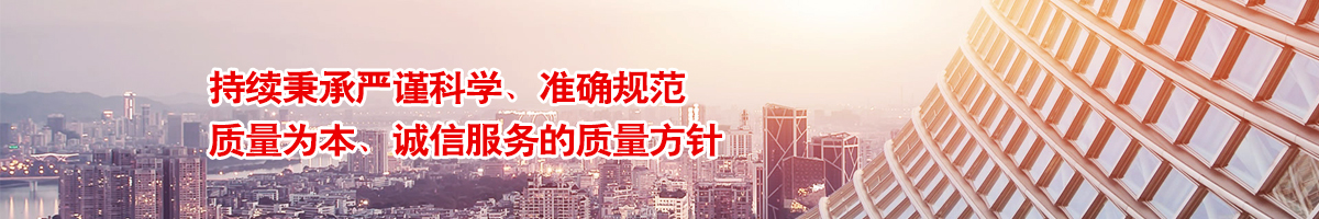 這是描述信息 這是描述信息