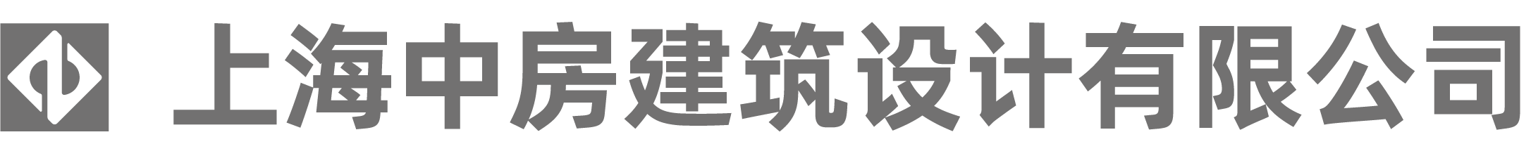 中房