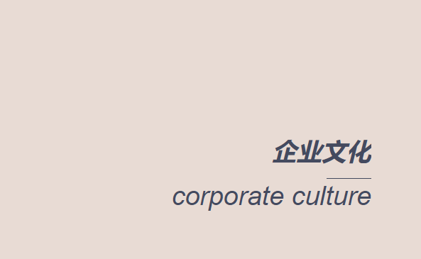 這是描述信息 這是描述信息