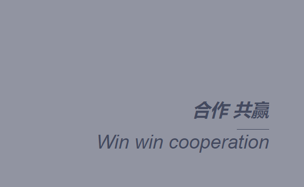 這是描述信息 這是描述信息