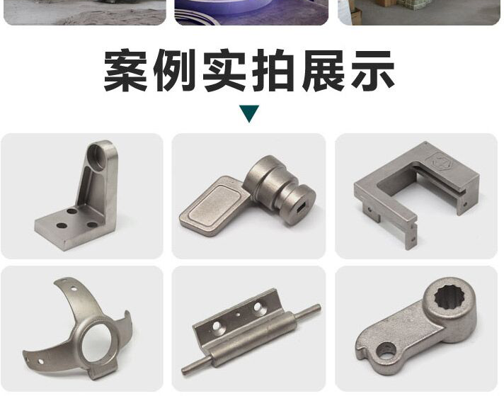 這是描述信息