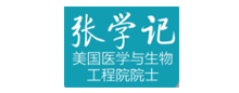 合作伙伴