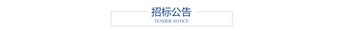 這是描述信息