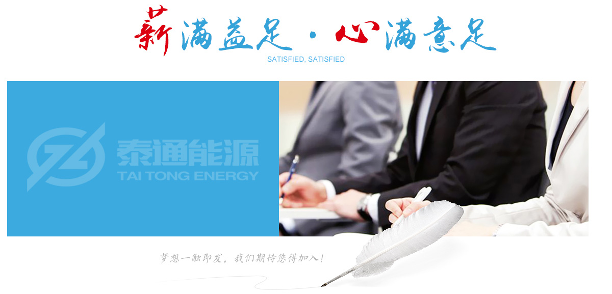 這是描述信息