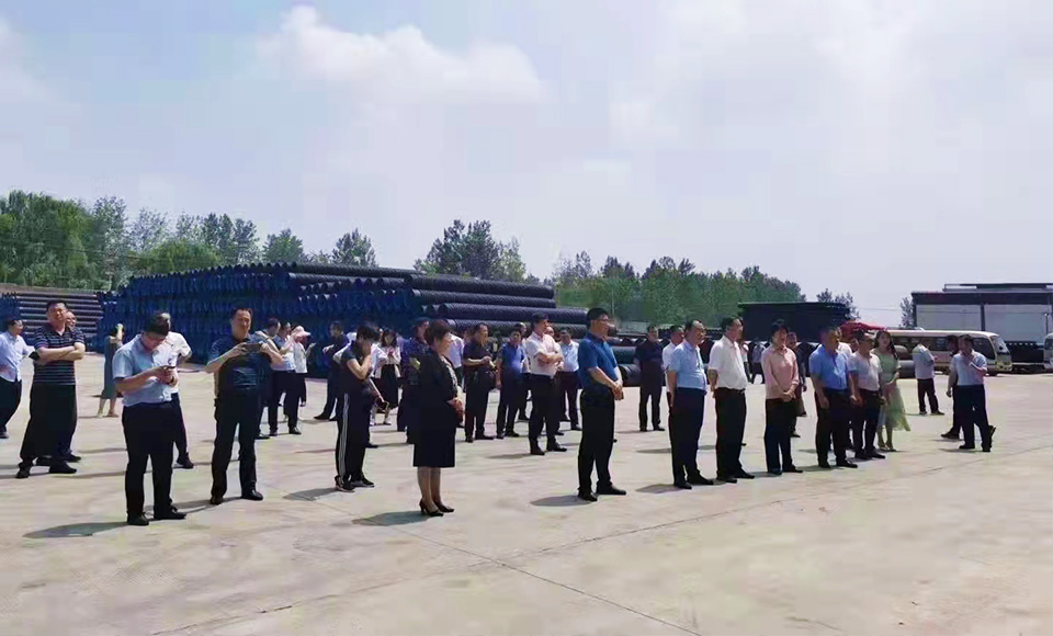 河南鵬慶塑業(yè)有限公司 河南鵬慶塑業(yè)有限公司