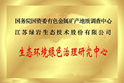金沙娱场城app 金沙娱场城app