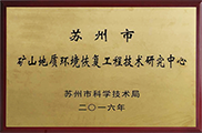 金沙娱场城app 金沙娱场城app