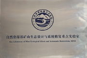 金沙娱场城app 金沙娱场城app