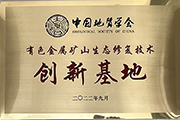 金沙娱场城app 金沙娱场城app