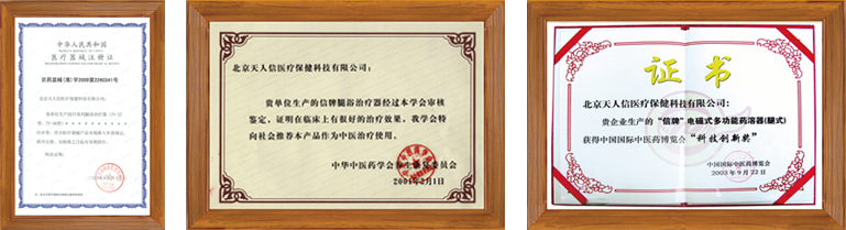 这是描述信息