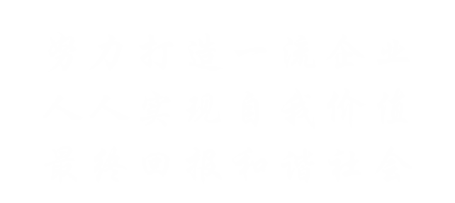 金沙集团1862cc成色