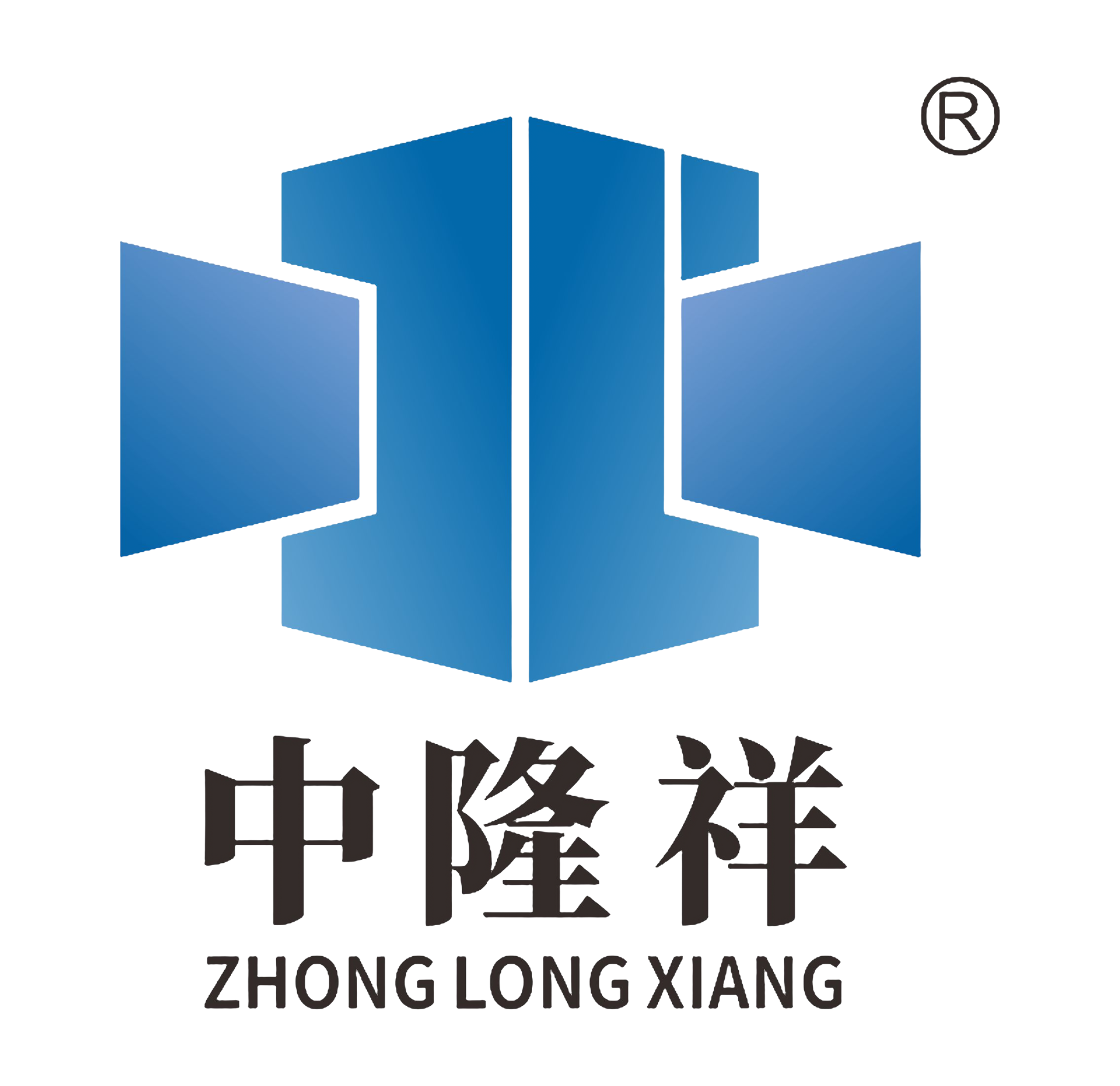 中隆祥建設有限公司 中隆祥建設有限公司