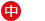 这是描述信息