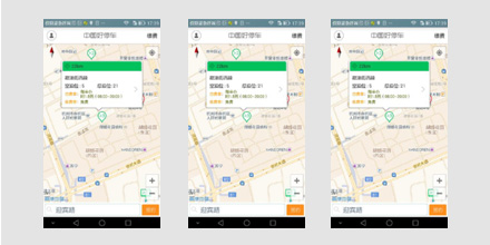 這是描述信息 這是描述信息