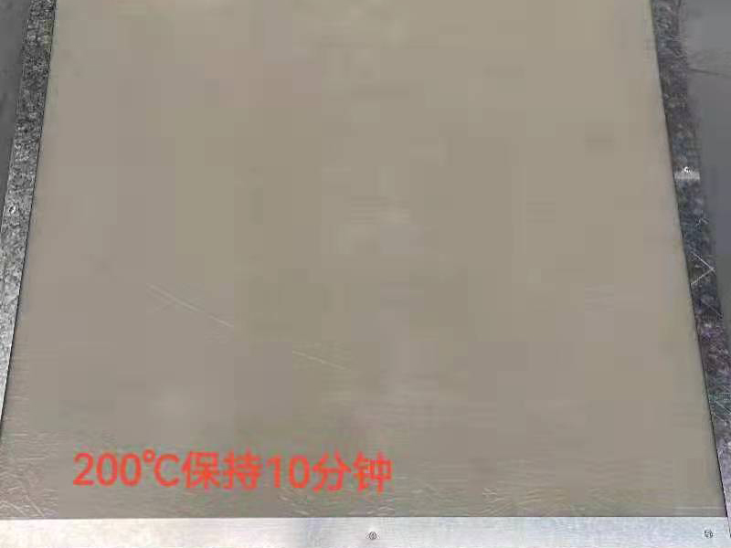 200℃,加熱10分鐘,FRP采光板輕微發黃 200℃,加熱10分鐘,FRP采光板輕微發黃